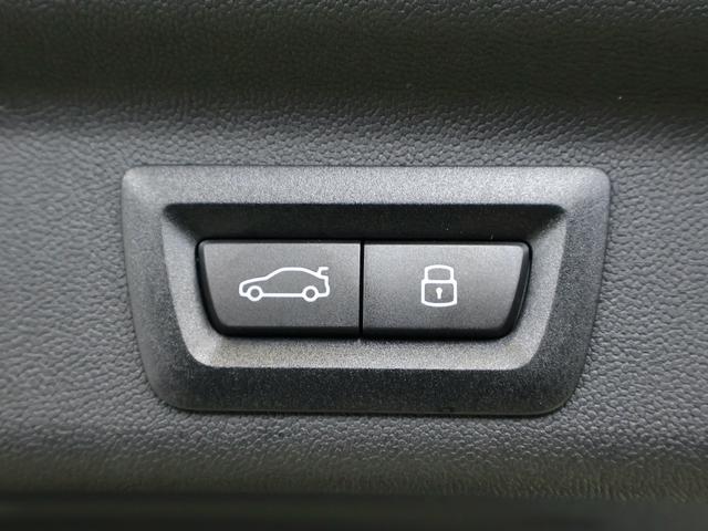 ＭＩＮＩ カントリーマンＤ　クラシック・トリム　認定中古車／Ｍパッケージ／アップルカープレイ／アンドロイドオート／ハーマンカードンスピーカー／電動シート／シートヒーター／ステアリングヒーター／ＡＣＣ／ＥＴＣ／１８ＡＷ（61枚目）