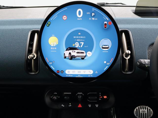 �~�`�L�@�d�k�Z���^�[�f�B�X�v���C�A���a�Q�S�O�����̍��i���K���X���g�p���A�D���x�^�b�`�Ǝw�䂪�c��ɂ����Ȃ��Ă���܂��B