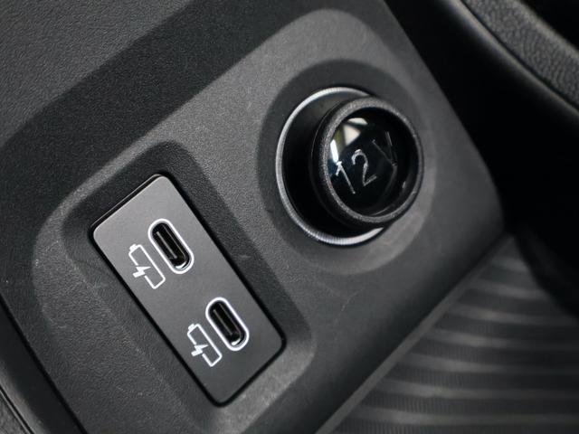 ＭＩＮＩ クーパーＣ　クラシック・トリム　認定中古車／クラシックトリム／ナビ／アップルカープレイ／アンドロイドオート／ＡＣＣ／ＥＴＣ／シートヒーター／ステアリングヒーター／ＬＥＤヘッドライト／バックカメラ／前後センサー／衝突軽減ブレーキ（22枚目）