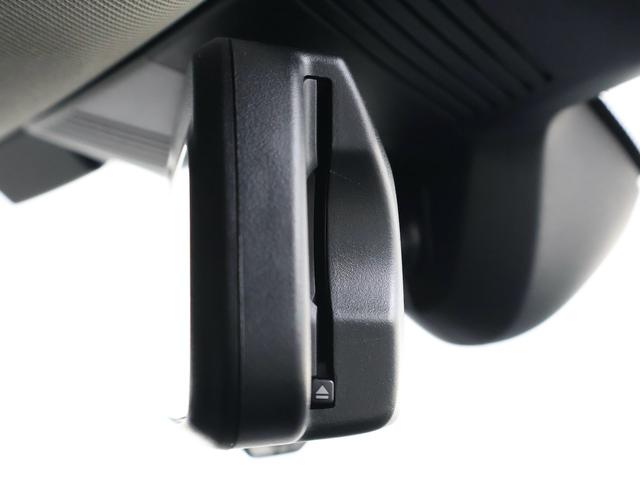 ＭＩＮＩ クーパーＣ　クラシック・トリム　認定中古車／クラシックトリム／ナビ／アップルカープレイ／アンドロイドオート／ＡＣＣ／ＥＴＣ／シートヒーター／ステアリングヒーター／ＬＥＤヘッドライト／バックカメラ／前後センサー／衝突軽減ブレーキ（46枚目）