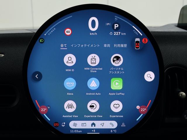 ＭＩＮＩ クーパーＣ　クラシック・トリム　認定中古車／クラシックトリム／ナビ／アップルカープレイ／アンドロイドオート／ＡＣＣ／ＥＴＣ／シートヒーター／ステアリングヒーター／ＬＥＤヘッドライト／バックカメラ／前後センサー／衝突軽減ブレーキ（48枚目）