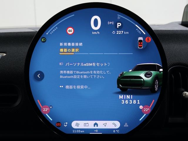 ＭＩＮＩ クーパーＣ　クラシック・トリム　認定中古車／クラシックトリム／ナビ／アップルカープレイ／アンドロイドオート／ＡＣＣ／ＥＴＣ／シートヒーター／ステアリングヒーター／ＬＥＤヘッドライト／バックカメラ／前後センサー／衝突軽減ブレーキ（49枚目）