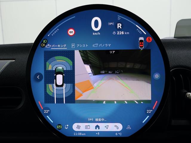 ＭＩＮＩ クーパーＣ　クラシック・トリム　認定中古車／クラシックトリム／ナビ／アップルカープレイ／アンドロイドオート／ＡＣＣ／ＥＴＣ／シートヒーター／ステアリングヒーター／ＬＥＤヘッドライト／バックカメラ／前後センサー／衝突軽減ブレーキ（51枚目）