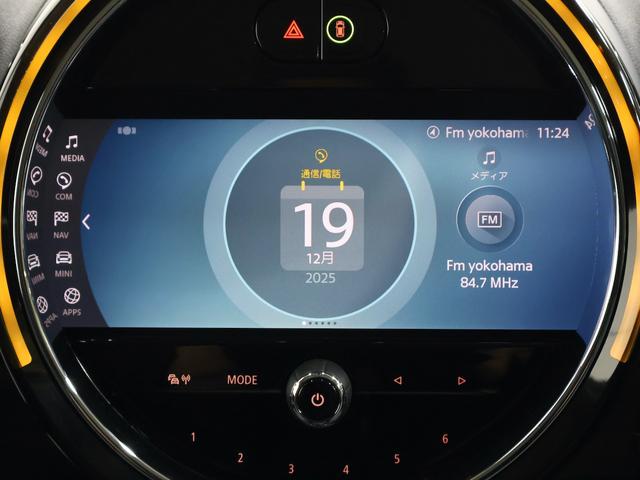 ＭＩＮＩ クーパーＤ　クロスオーバー　クラシック・トリム　認定中古車／ナビ／ＡＣＣ／ＥＴＣ／ＬＥＤヘッドライト／バックカメラ／前後センサー／電動テールゲート／シートヒーター／ドライビングモード／アンビエントライト／衝突軽減ブレーキ（46枚目）