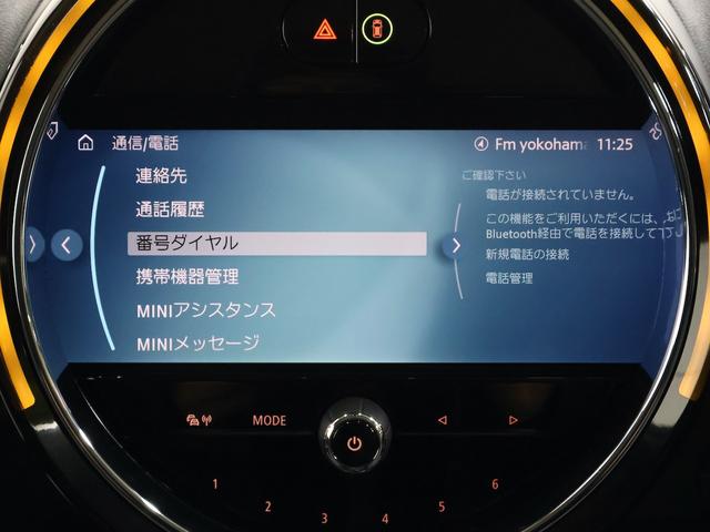 ＭＩＮＩ クーパーＤ　クロスオーバー　クラシック・トリム　認定中古車／ナビ／ＡＣＣ／ＥＴＣ／ＬＥＤヘッドライト／バックカメラ／前後センサー／電動テールゲート／シートヒーター／ドライビングモード／アンビエントライト／衝突軽減ブレーキ（48枚目）