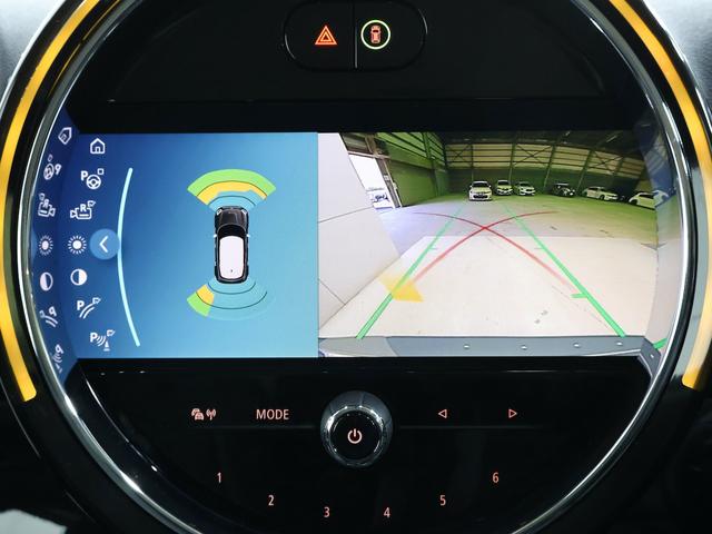 ＭＩＮＩ クーパーＤ　クロスオーバー　クラシック・トリム　認定中古車／ナビ／ＡＣＣ／ＥＴＣ／ＬＥＤヘッドライト／バックカメラ／前後センサー／電動テールゲート／シートヒーター／ドライビングモード／アンビエントライト／衝突軽減ブレーキ（50枚目）