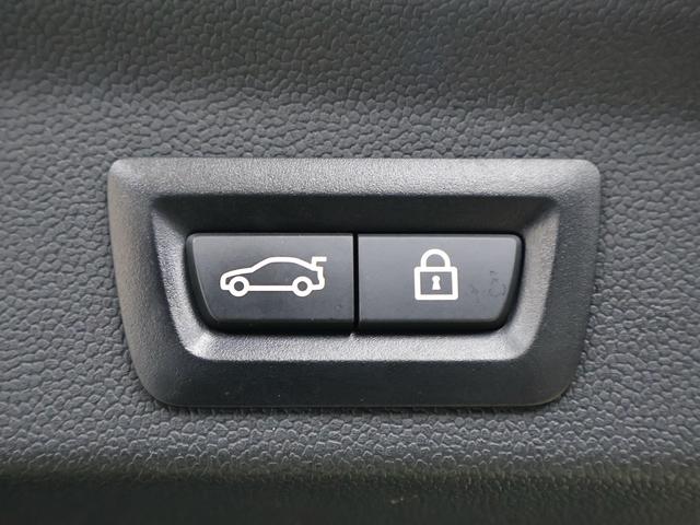 ＭＩＮＩ クーパーＤ　クロスオーバー　クラシック・トリム　認定中古車／ナビ／ＡＣＣ／ＥＴＣ／ＬＥＤヘッドライト／バックカメラ／前後センサー／電動テールゲート／シートヒーター／ドライビングモード／アンビエントライト／衝突軽減ブレーキ（55枚目）