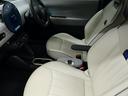 動物由来のレザーを廃止し、ベスキンという新素材の合皮シートになっており、座り心地も良いです。