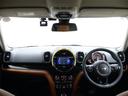 クーパーＳＤ　クロスオーバー　オール４　認定中古車．ナビ／レザーパッケージ／電動シート／シートヒーター／ＡＬＬ４エクステリア／１８ＡＷ／ＡＣＣ／ＥＴＣ／アンビエントライト／バックカメラ／前後センサー／ＬＥＤヘッドライト／衝突軽減ブレーキ（35枚目）