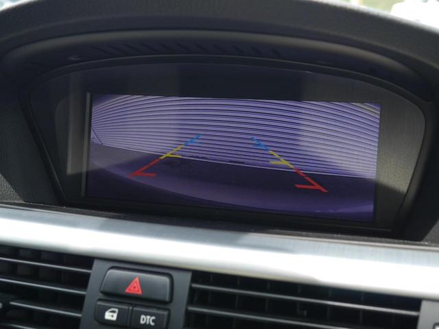 325i Mスポーツパッケージ サンルーフ REMUS4本出しマフラー 19インチアルミホイール コンフォートアクセス iDrive ミラー一体型ETC Mスポーツパッケージ(20枚目)