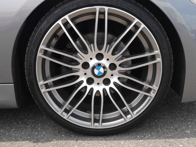 325i Mスポーツパッケージ サンルーフ REMUS4本出しマフラー 19インチアルミホイール コンフォートアクセス iDrive ミラー一体型ETC Mスポーツパッケージ(39枚目)