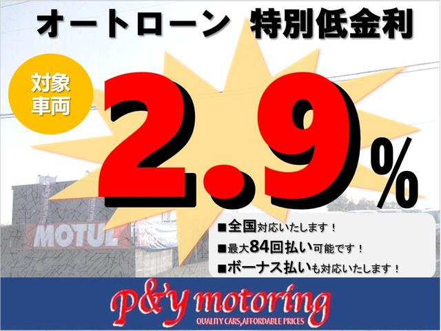 ベースグレード　２００台限定車　ブラックミラノレザーシート　ラバグレーパールエフェクト　ＭＭＩ純正ナビ　アウディパーキングシステムリヤビューカメラ　ＥＴＣ　アドバンストキーシステム　スタートストップシステム(40枚目)