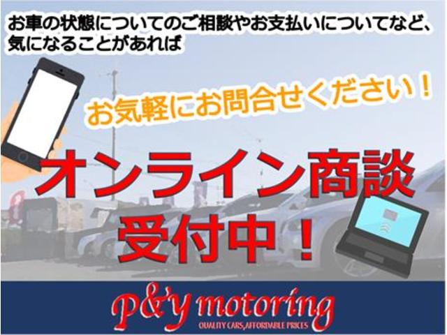 ベースグレード　２００台限定車　ブラックミラノレザーシート　ラバグレーパールエフェクト　ＭＭＩ純正ナビ　アウディパーキングシステムリヤビューカメラ　ＥＴＣ　アドバンストキーシステム　スタートストップシステム(42枚目)