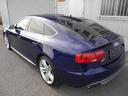 AUDI S5 SPORTBACK