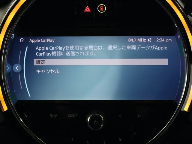 ＭＩＮＩ クーパーＳ　クラブマン　アントールド・エディション　ＡｐｐｌｅＣａｒＰｌａｙ　前後障害物センサーＲカメラ　本革シート　シートヒーター　スマートキー　ポータブルナビ　ＬＥＤライト　ＥＴＣ（36枚目）