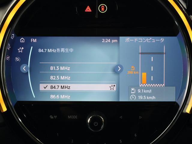 ＭＩＮＩ クーパーＳ　クラブマン　アントールド・エディション　ＡｐｐｌｅＣａｒＰｌａｙ　前後障害物センサーＲカメラ　本革シート　シートヒーター　スマートキー　ポータブルナビ　ＬＥＤライト　ＥＴＣ（37枚目）