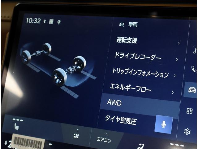 ＬＢＸ ビスポークビルド　ＬＢＸ　ＢｅｓｐｏｋｅＢｕｉｌｄ／ボディーカラー／ソニッククオーツ＆ブラック／内装／セミアニリン本革／オーカー／エクステリアＰＫＧ（ＦＲバンパー＆リヤピラーガーニッシュ加飾）／ＣＰＯ認定中古車（13枚目）