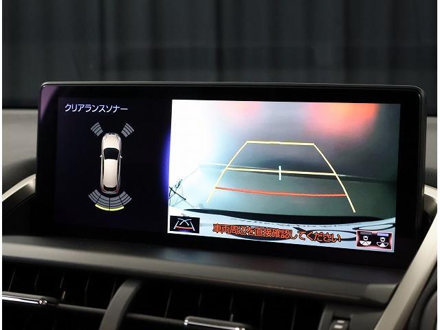 ＮＸ ＮＸ３００ｈ　スパイス＆シック　ＮＸ３００ｈ　スパイス＆シック／ボディカラー／グラファイトブラックガラスフ／内装／ＬＴｅｘ／ブラック＆クリムゾン／シルバーフィルム／ムーンルーフ／アクセサリーコンセント（ＡＣ１００Ｖ・１００Ｗ）（16枚目）