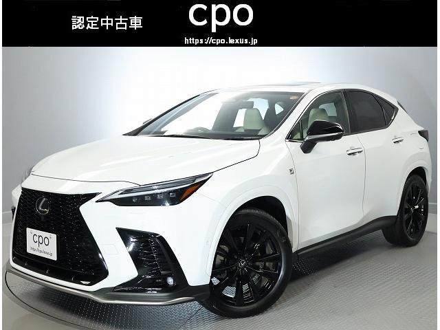 NX NX350h Fスポーツ NX350hFSPORT/ボディーカラー/ホワイトノーヴァガラスフレーク/内装/”FSPORT専用本革/”FSPORT専用ホワイト/ダークスピンアルミ/デジタルインナーミラー(2枚目)