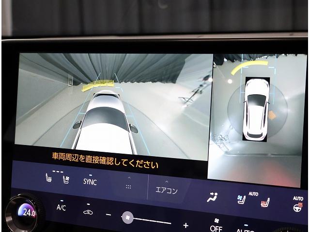 NX NX350h Fスポーツ NX350hFSPORT/ボディーカラー/ホワイトノーヴァガラスフレーク/内装/”FSPORT専用本革/”FSPORT専用ホワイト/ダークスピンアルミ/デジタルインナーミラー(13枚目)