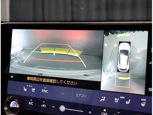 NX NX350h Fスポーツ NX350hFSPORT/ボディーカラー/ホワイトノーヴァガラスフレーク/内装/”FSPORT専用本革/”FSPORT専用ホワイト/ダークスピンアルミ/デジタルインナーミラー(14枚目)
