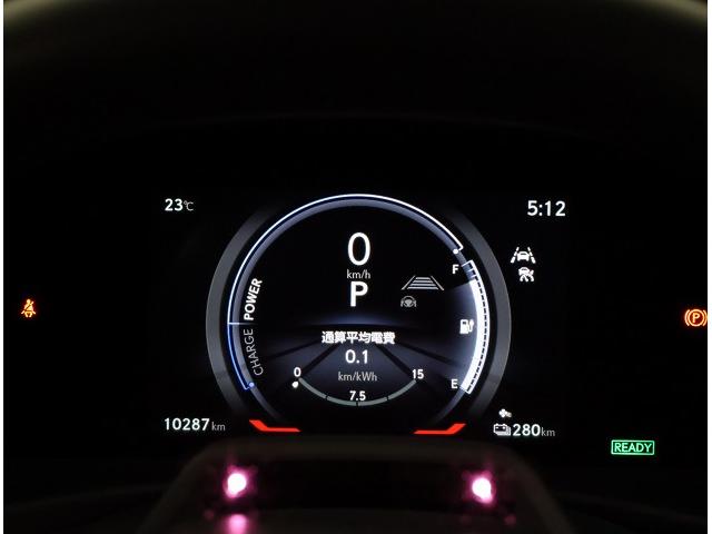 RZ RZ450e バージョンL ボディーカラー/ブラック&イーサーメタリック/ウルトラスェード/オラージュ/アドバンスパーク+パーキングサポートブレーキ/ドライブレコーダー(11枚目)
