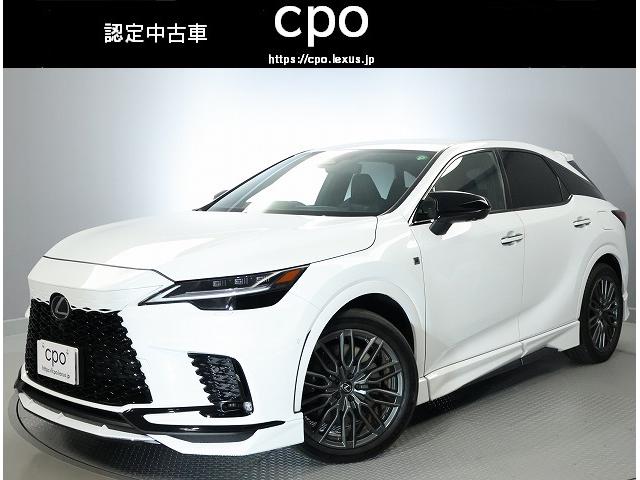 RX RX500h Fスポーツパフォーマンス Fスポーツパフォーマンス(5名)/ボディーカラー/ホワイトノーヴァガラスフレーク/”FSPORT専用本革/ブラック/ダークスピンアルミ(スピン加工/ダークシルバー(2枚目)