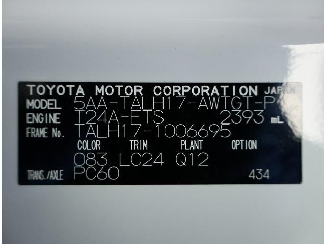 RX RX500h Fスポーツパフォーマンス Fスポーツパフォーマンス(5名)/ボディーカラー/ホワイトノーヴァガラスフレーク/”FSPORT専用本革/ブラック/ダークスピンアルミ(スピン加工/ダークシルバー(18枚目)