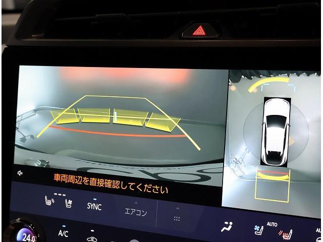 ＲＺ ＲＺ４５０ｅ　バージョンＬ　認定中古車ＣＰＯ（15枚目）