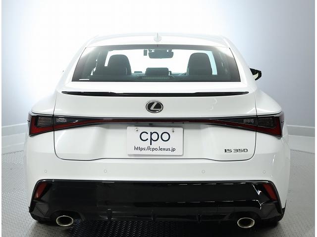 お客様との出会いを大切にし、安らげる空間を提供できるよう、真心込めておもてなし致します。最高の笑顔で皆様のご来店を心よりお待ち申し上げております。