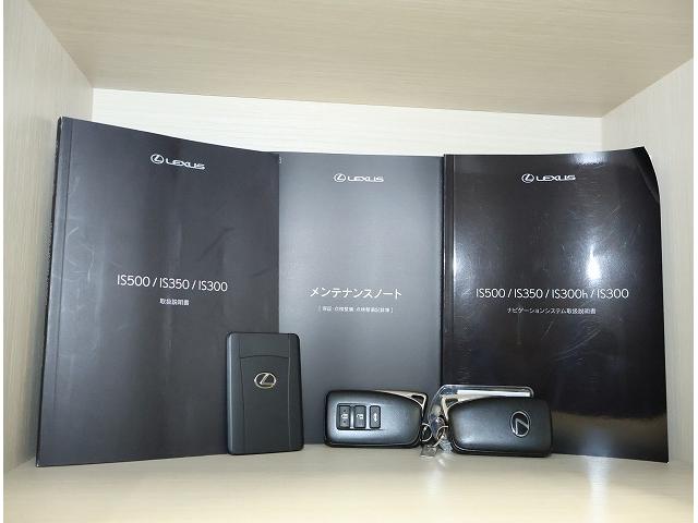 お客様との出会いを大切にし、安らげる空間を提供できるよう、真心込めておもてなし致します。最高の笑顔で皆様のご来店を心よりお待ち申し上げております。