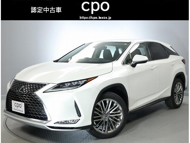 ＲＸ ＲＸ３００　バージョンＬ　”ＶｅｒｓｉｏｎＬ”ボディーカラー／ソニッククオーツ／内装／セミアニリン本革／ノーブルブラウン／ウォールナット／三眼フルＬＥＤヘッドランプ（2枚目）