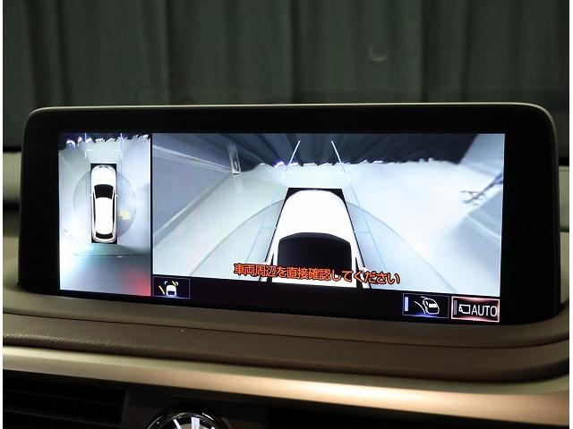 ＲＸ ＲＸ３００　バージョンＬ　”ＶｅｒｓｉｏｎＬ”ボディーカラー／ソニッククオーツ／内装／セミアニリン本革／ノーブルブラウン／ウォールナット／三眼フルＬＥＤヘッドランプ（13枚目）