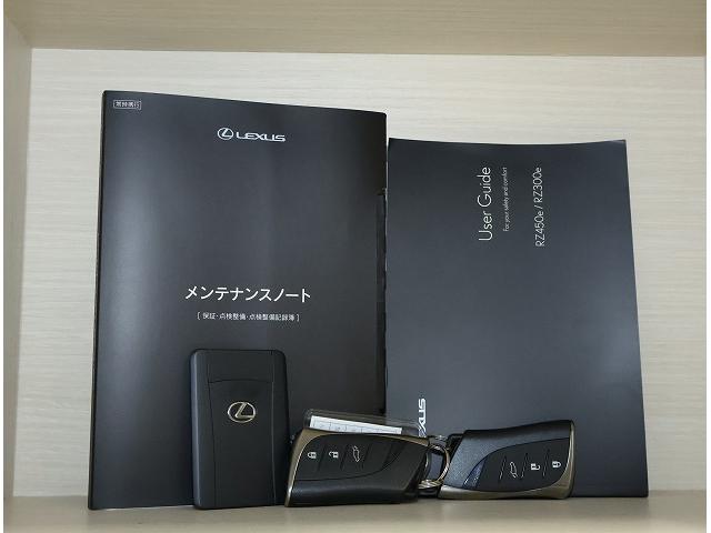 ���N�T�X�Ԃɐ��ʂ����X�^�b�t��������Ă���܂��̂ŁA���q�l�̈��Ԃ����S���Ă��C���������I