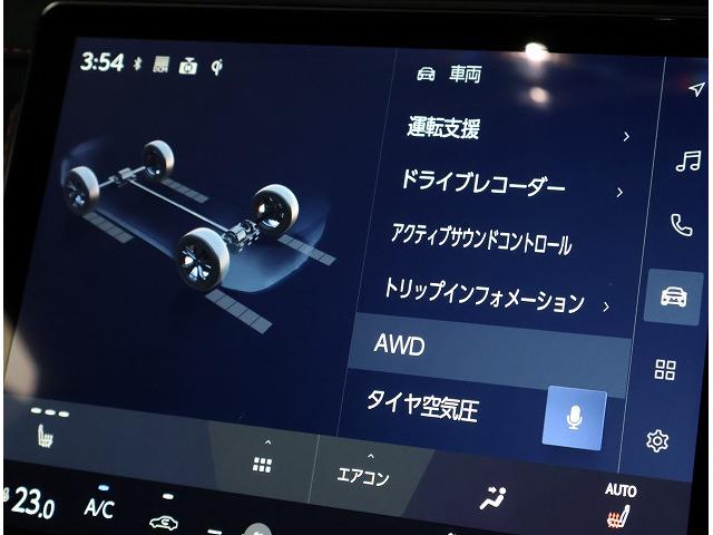 LBX モリゾウ RR MORIZO RR/ボディーカラー/グラファイトブラックガラスフレーク/内装/MORIZORR専用本革/ブラック/マークレビンソンプレミアムサウンドシステム/デジタルキー/ドライブレコーダー(13枚目)