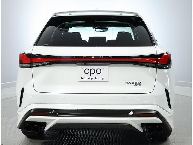 ＲＸ ＲＸ３５０　Ｆスポーツ　オレンジキャリパー　デジタルインナーミラー　ムーンルーフ　認定中古車ＣＰＯ（6枚目）