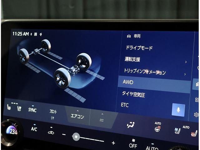 ＲＸ ＲＸ３５０　Ｆスポーツ　オレンジキャリパー　デジタルインナーミラー　ムーンルーフ　認定中古車ＣＰＯ（16枚目）