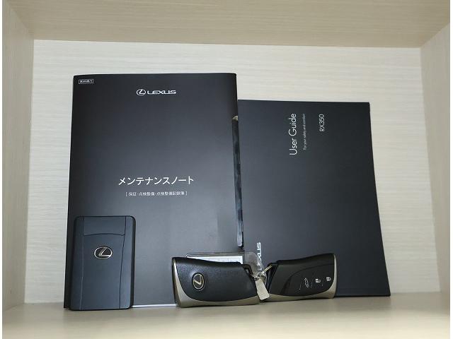 ＲＸ ＲＸ３５０　Ｆスポーツ　オレンジキャリパー　デジタルインナーミラー　ムーンルーフ　認定中古車ＣＰＯ（24枚目）