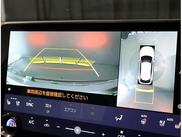 RX RX350 Fスポーツ ”FSPORT”ボディーカラー/グラファイトブラックガラスフレーク/デジタルインナーミラー/ルーフレール/ パノラマルーフ /認定中古車CPO(14枚目)