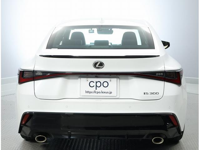 IS IS300 FスポーツモードブラックIII オレンジキャリパー パノラミックビューモニター ムーンルーフ 認定中古車CPO(4枚目)