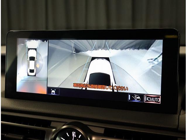 IS IS300 FスポーツモードブラックIII オレンジキャリパー パノラミックビューモニター ムーンルーフ 認定中古車CPO(13枚目)