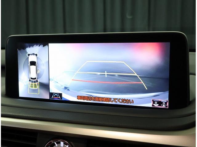 RX RX450h Fスポーツ パノラマルーフ ルーフレール パノラミックビューモニター 後席パワーシート後席シートヒーター ブレードスキャンアダプティブハイビームシステム(13枚目)