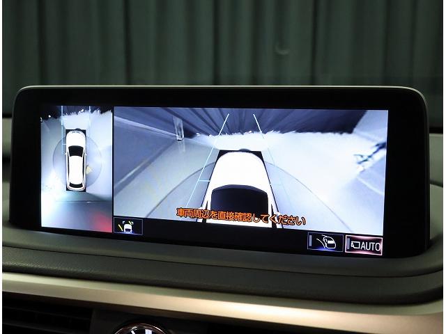 RX RX450h Fスポーツ パノラマルーフ ルーフレール パノラミックビューモニター 後席パワーシート後席シートヒーター ブレードスキャンアダプティブハイビームシステム(14枚目)