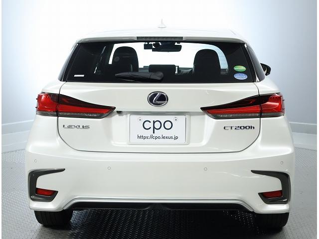 CT CT200h バージョンC 17インチアルミホイール プリクラッシュセーフティーシステム バックモニター スペアタイヤ 本革ステアリング ハンドルヒーター シートヒーター(5枚目)