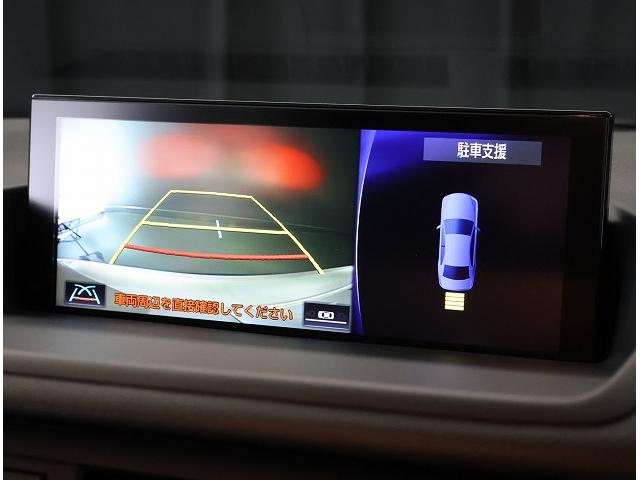 CT CT200h バージョンC 17インチアルミホイール プリクラッシュセーフティーシステム バックモニター スペアタイヤ 本革ステアリング ハンドルヒーター シートヒーター(13枚目)