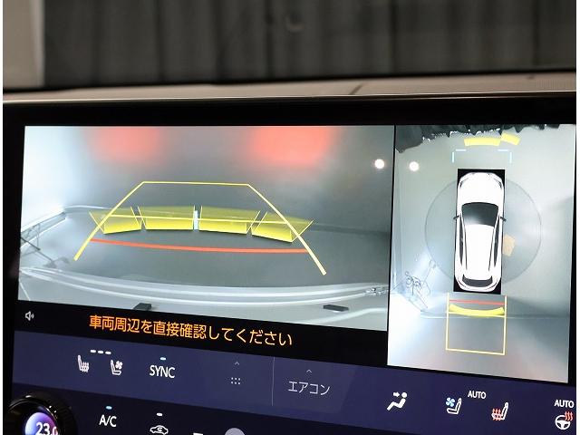 NX NX350 Fスポーツ NX350 Fスポーツ(5名) ムーンルーフ パノラミックビューモニター パーキングサポートブレーキ オレンジブレーキキャリパー 三眼フルLED(13枚目)