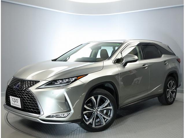 RX RX450hL ロング7人乗り サンルーフ セミアニリン本革シート/インテリアカラーオーカー おくだけ充電 ブレードスキャン式アダプティブハイビームシステム(2枚目)