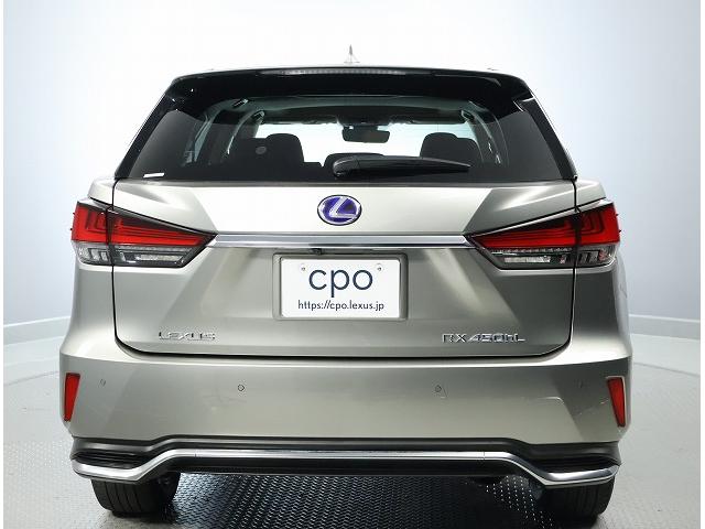 RX RX450hL ロング7人乗り サンルーフ セミアニリン本革シート/インテリアカラーオーカー おくだけ充電 ブレードスキャン式アダプティブハイビームシステム(5枚目)