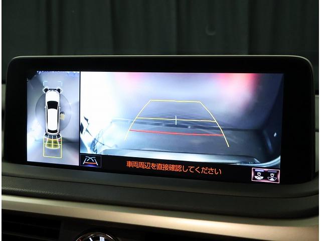 RX RX450hL ロング7人乗り サンルーフ セミアニリン本革シート/インテリアカラーオーカー おくだけ充電 ブレードスキャン式アダプティブハイビームシステム(18枚目)