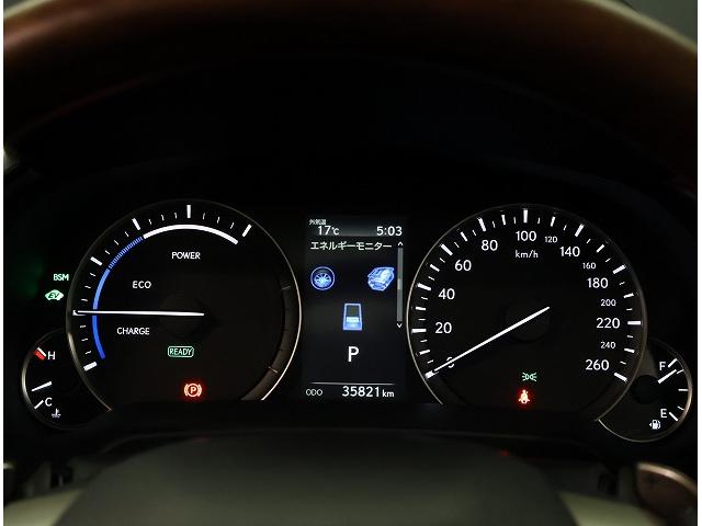 RX RX450hL ロング7人乗り サンルーフ セミアニリン本革シート/インテリアカラーオーカー おくだけ充電 ブレードスキャン式アダプティブハイビームシステム(21枚目)